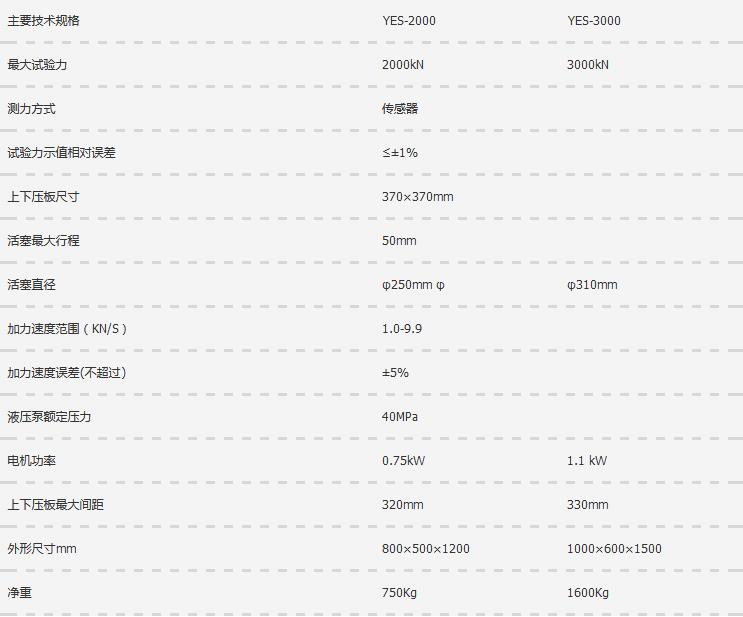 2019-12-11-1576046723451544.jpg a.jpg