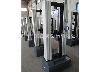 土工布、薄膜拉力試驗(yàn)機(jī)