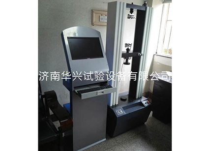 拉力試驗機(jī) 拉力試驗機(jī)