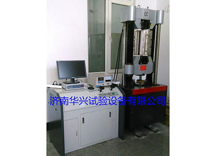 液壓試驗(yàn)機(jī) 液壓試驗(yàn)機(jī)